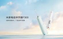 Xiaomi Mijia Electric Dental Flosser F300 gelanceerd: tandheelkundige irrigator met tot 115 dagen autonomie
