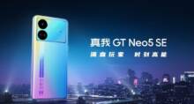 Η ημερομηνία παρουσίασης του Realme GT Neo5 SE αποκαλύφθηκε: έρχεται με Snapdragon 7+ Gen2 και έως 16 GB μνήμης RAM