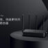 Xiaomi Mi TV Master Series in arrivo, la prima Mi TV con tecnologia OLED