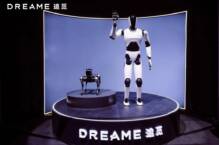 Niet alleen robotstofzuigers, Dreame geeft zich ook over aan mensachtige robots en bionische honden