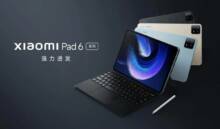 중국에서 발표된 Xiaomi Pad 6 시리즈: Snapdragon 8+ Gen1 프로세서 및 11"144Hz 화면