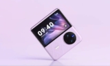 Vivo X Flip: ufficiale il nuovo flip phone con lo schermo esterno più grande della categoria