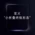 DJI Mavic 3 Pro는 트리플 카메라가 장착된 최초의 드론입니다. 사양 및 가격
