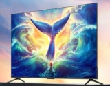 Redmi MAX 90″ è la nuova TV ultra large con refresh rate di 144Hz