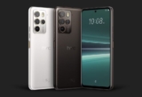 La taiwanese HTC ritorna in Italia con il nuovo medio di gamma U23 Pro