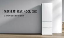 Xiaomi Mijia Kulkas Italia 400L diumumkan di Cina