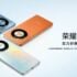 PANDAER lancia la Super Charging Station PRO da 120W, una stazione di ricarica rapida e intelligente per tutti i dispositivi
