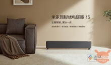 Mijia Electric Heater 1S è il nuovo radiatore elettrico smart dal design elegante