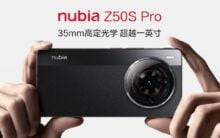 Officiell Nubia Z50S Pro: den första smartphonen med en 35 mm kamera och inspelningsbländare