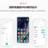 Nuovi gadget Xiaomi da oggi in crowdfunding (I parte)