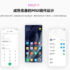 Nuovi gadget Xiaomi da oggi in crowdfunding (I parte)