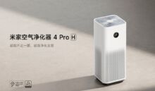 Xiaomi Mijia Air Purifier 4 Pro H: il nuovo purificatore d’aria che elimina formaldeide, batteri e odori