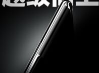 Realme GT5: il primo smartphone con “vetro miracoloso” sarà presentato il 28 agosto