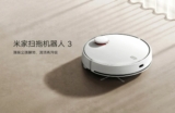 Xiaomi Mijia Robot Sweeping and Mopping 3 officiell: robotdammsugaren och golvstädaren förbättras i allt