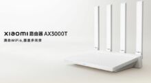 Xiaomi Router AX3000T apresentado: Wi-Fi 6, portas 4 Gigabit e rede Mesh híbrida