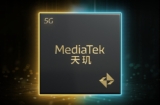 MediaTek annuncia la data di presentazione del Dimensity 9300