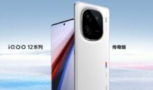 iQOO 12 and iQOO 12 Pro officially presented: here are the features and prices of the new flagships