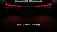 Realme GT5 Pro, il nuovo flagship con Snapdragon 8 Gen3 anticipato ufficialmente