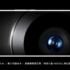 史上最悪？ OPPO Find X7 Pro がライブで発見される