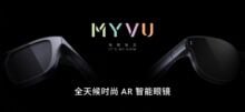 Meizu präsentiert MYVU Discovery und AR Glasses, die leichtesten und hellsten AR-Brillen der Welt