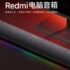 Xiaomi Mi Band 8 Pro Genshin Impact Edition presentata per i fan del RPG