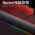 Το Xiaomi Mi Band 8 Pro Genshin Impact Edition παρουσιάστηκε για τους λάτρεις των RPG