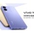 Το Xiaomi Mi Band 8 Pro Genshin Impact Edition παρουσιάστηκε για τους λάτρεις των RPG
