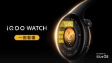 iQOO Watch and TWS 1e launched in China: the brand's first smartwatch costs less than €140