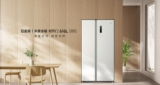 Xiaomi Mijia 616L Side-by-side Refrigerator rilasciato in Cina: frigorifero smart, capiente ed economico