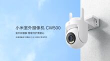 Xiaomi Outdoor PTZ Camera CW500 e Dlingsmart Smart Video Doorbell E6-2 lanciati in Cina