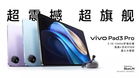 vivo Pad3 Pro e TWS 4 ufficiali in Cina: il tablet è ad alte prestazioni grazie al chip Dimensity 9300