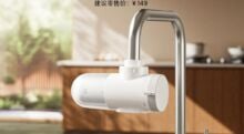 Xiaomi Mijia Faucet Water Purifier 2 è il nuovo depuratore smart da rubinetto