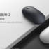Vi piace il look di questo rendering dedicato al futuro Xiaomi Mi 10?