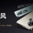 Pixel Experience가 작별 인사를 합니다. Android 팬을 위한 변경 사항은 무엇인가요?