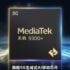 Il POCO F6이 Geekbench에 공개되었습니다: Snapdragon 8s Gen 3 및 12GB RAM