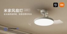 Xiaomi Mijia Fan Lamp in crowdfunding: anche ventilatore da soffitto diventa smart