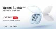 Redmi Buds 6 Active Edition rilasciate: altoparlanti da 14,2mm e 30 ore di autonomia
