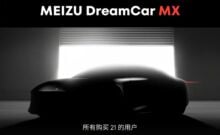 Meizu DreamCar MX: Das erste Elektrofahrzeug der Marke wird noch in diesem Jahr auf den Markt kommen