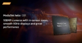 MediaTek Helio G91 lanciato ufficialmente: ecco le caratteristiche del nuovo chipset per smartphone economici