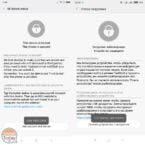Πώς να διορθώσετε το σφάλμα 10008 κατά το ξεκλείδωμα του bootloader στη Xiaomi