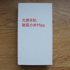 Herziening van de Xiaomi Mi Max (foto)