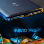Xiaomi Mi 10 Pro נתפס עם MIUI 12 ואנדרואיד 11
