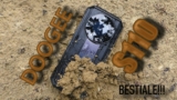 DOOGEE S110 – 흔들리지만 흔들리지 않는 견고한 스마트폰