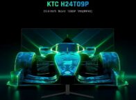 KTC H24T09P Gaming Monitor a 115€ spedizione da Europa inclusa!