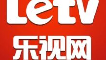 LeTV entra nel mercato smartphone con i LeTV 1 e LeTV 1 Pro