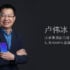 RedmiBook 14 could debut tomorrow alongside Redmi K20 and K20 Pro