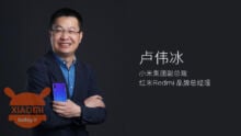 Lu Weibing gaat slapen met Redmi Flagship, hij wordt wakker in een goed humeur