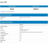 M92 di Meizu si mostra nei risultati GeekBench