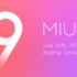 Il secondo lotto di Xiaomi a ricevere la MIUI 9 sarà composto da soli tre modelli!