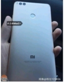 Xiaomi Mi Max 3 è in arrivo secondo JD.com